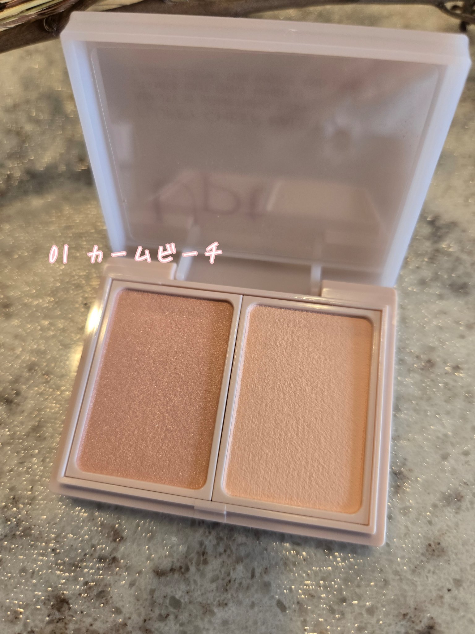 Upt FLUFFY CHEEK PALETTE /Upt/パウダーチークを使ったクチコミ（2枚目）
