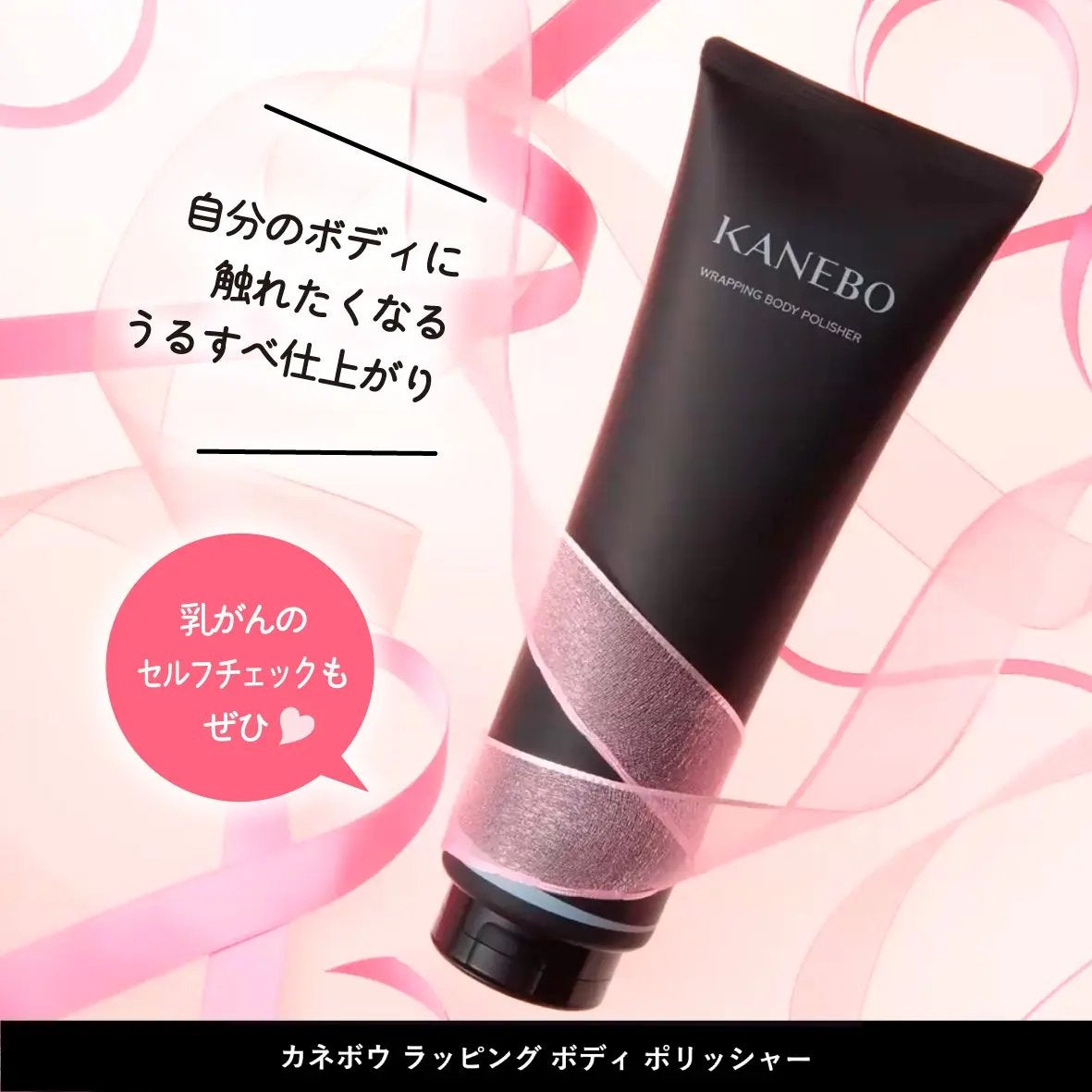 カネボウ コンフォート ストレッチィ ウォッシュII/KANEBO/洗顔フォームを使ったクチコミ(4枚目)