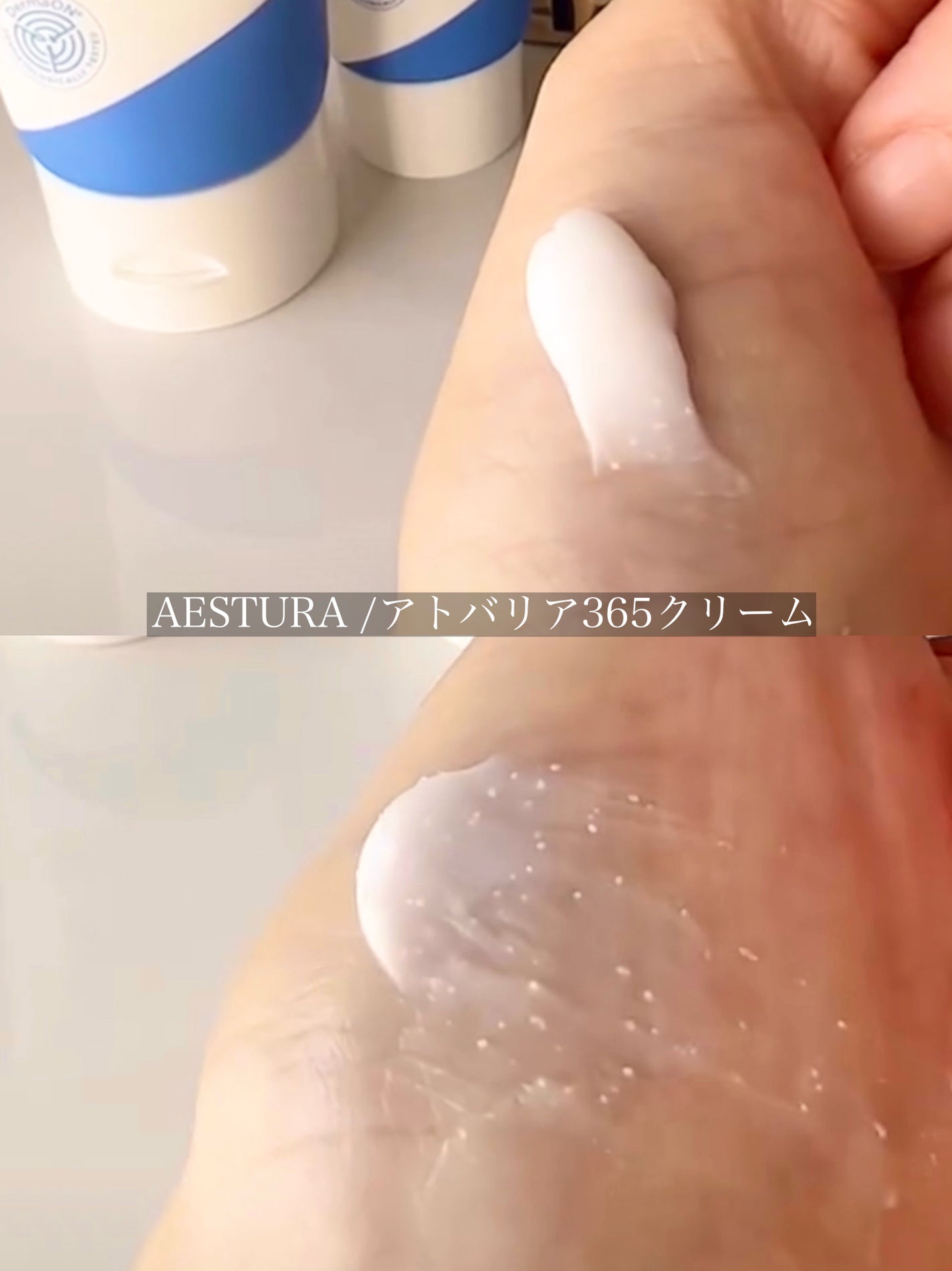 モイスチャライジングクリーム/エトヴォス/フェイスクリームを使ったクチコミ(7枚目)