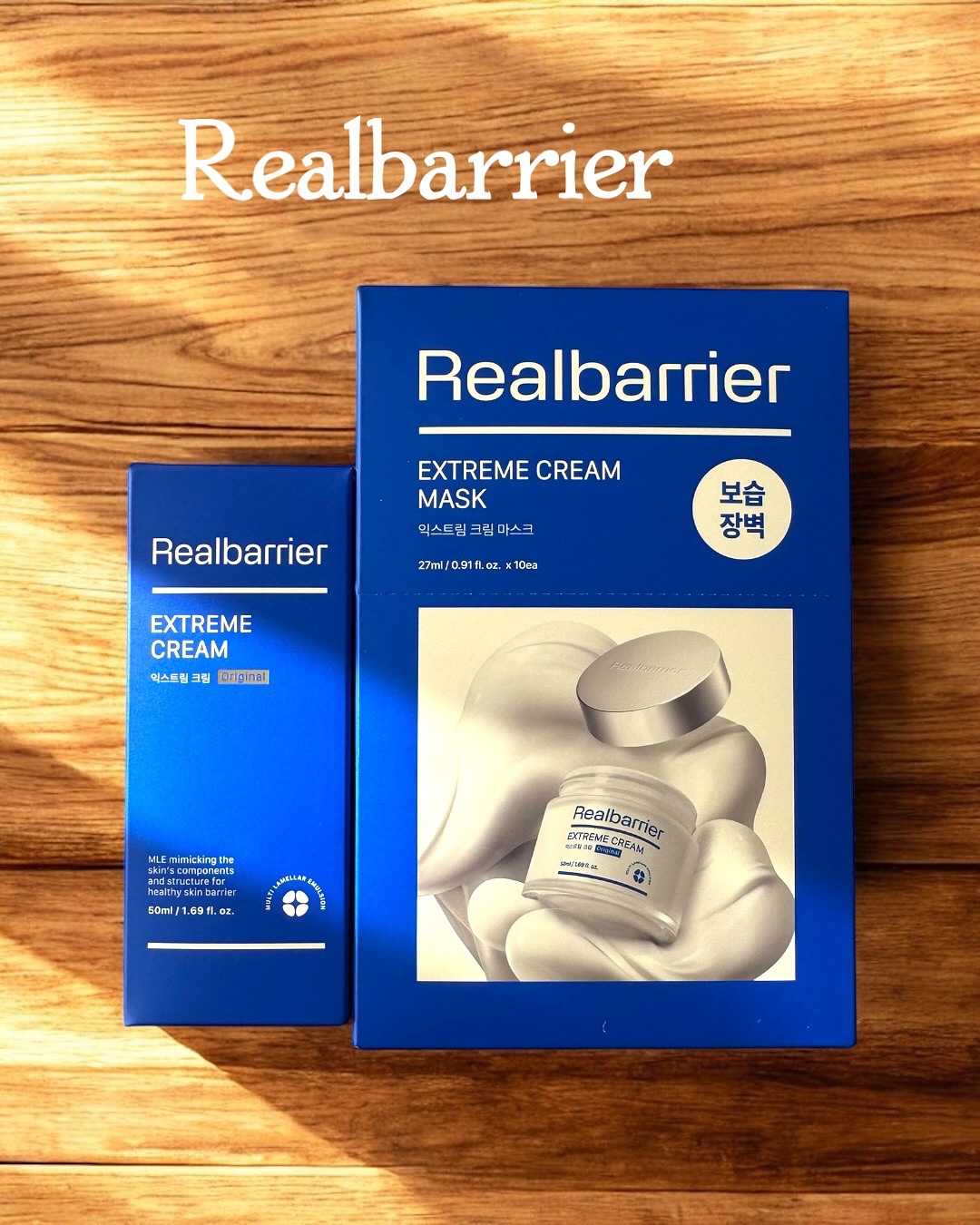 リアルバリア エクストリームクリームマスク/Real Barrier/シートマスク・パックを使ったクチコミ（3枚目）
