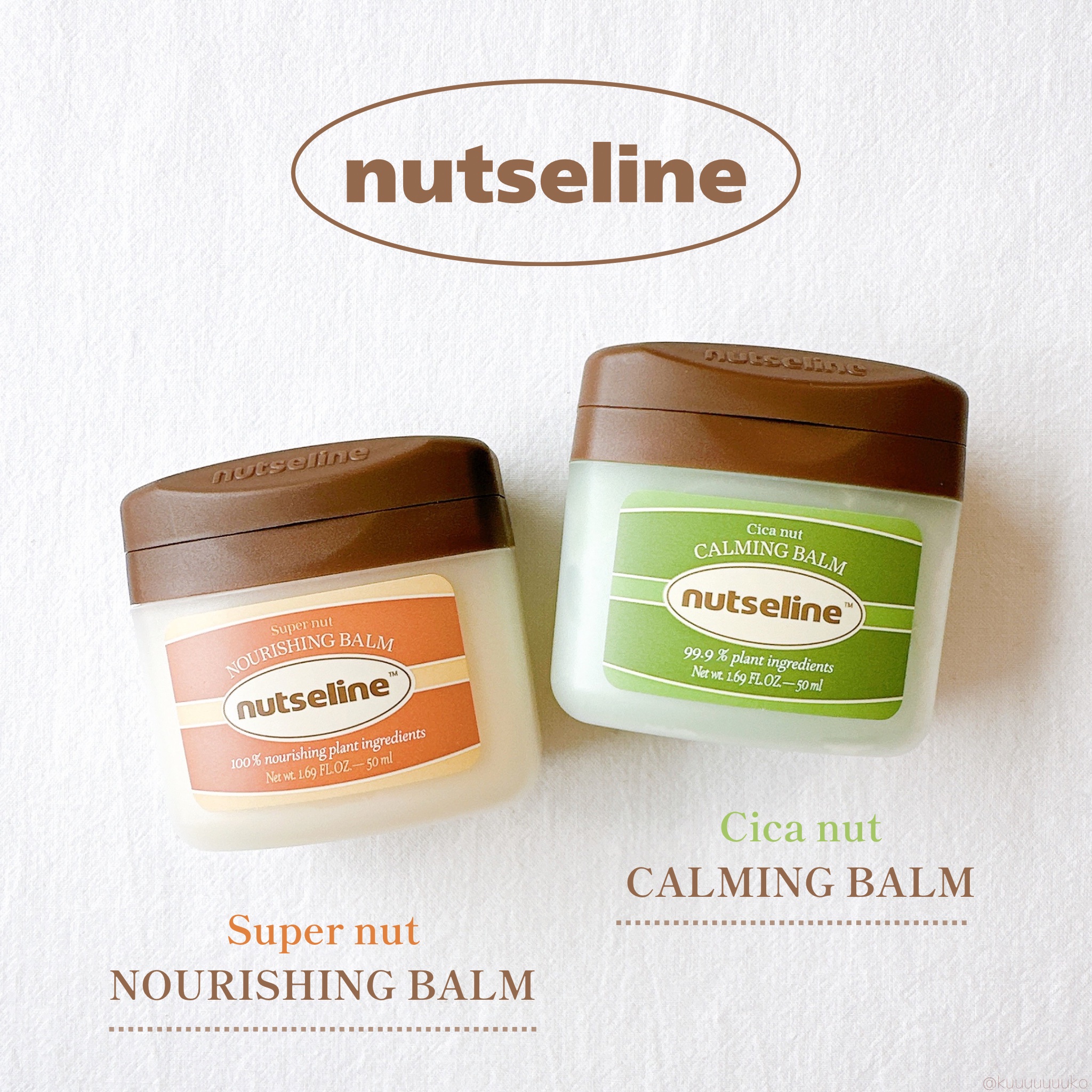 cica nut calming balm/ナッツセリン/フェイスバームを使ったクチコミ（1枚目）