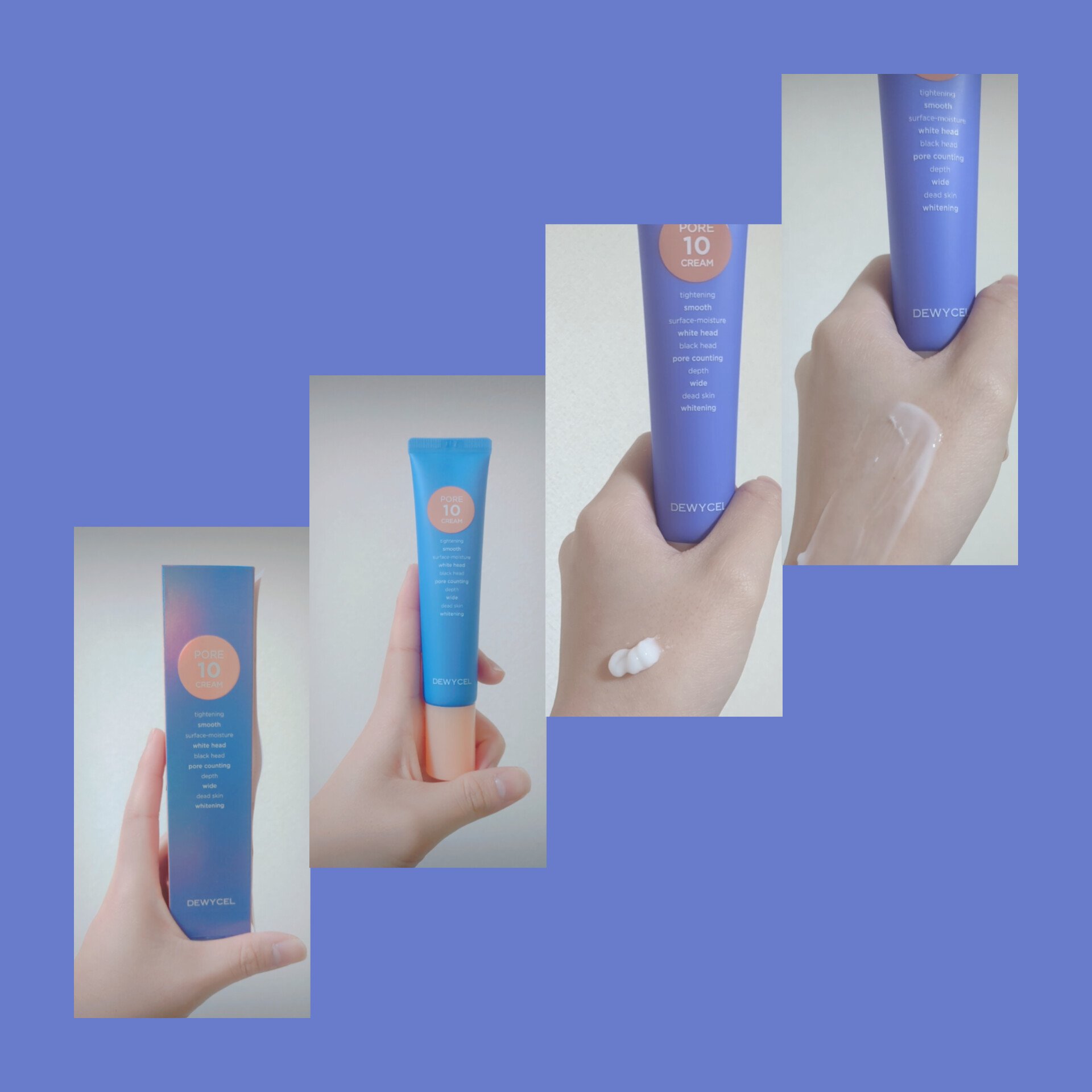 ポアーテンクリーム/DEWYCEL/化粧下地を使ったクチコミ（2枚目）