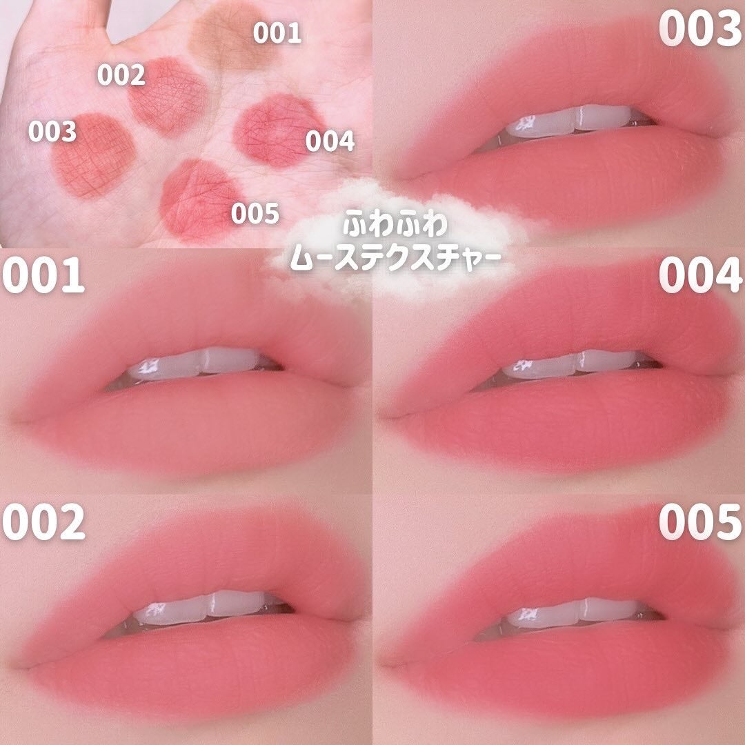 シルキーブラーティント/ArteSinsa/口紅を使ったクチコミ(3枚目)