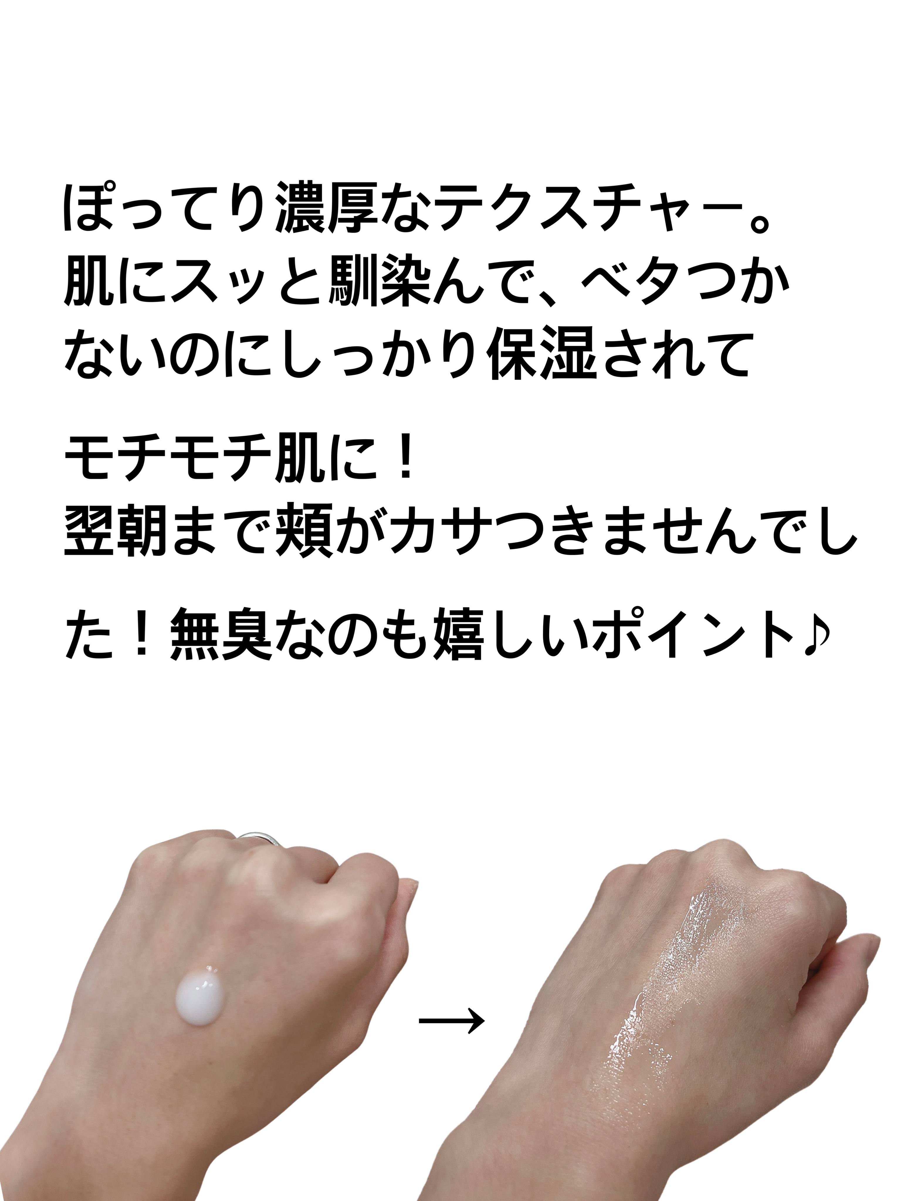 プロバイオシカ インテンシブ アンプル/SKIN1004/美容液を使ったクチコミ（3枚目）