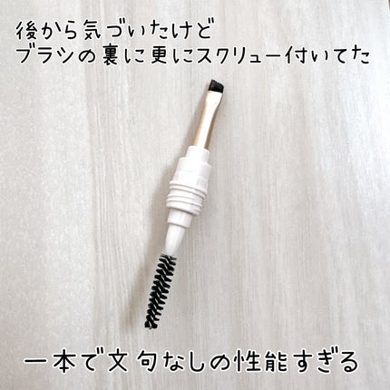 薄眉エアリームース/MilleFée/パウダーアイブロウを使ったクチコミ(4枚目)