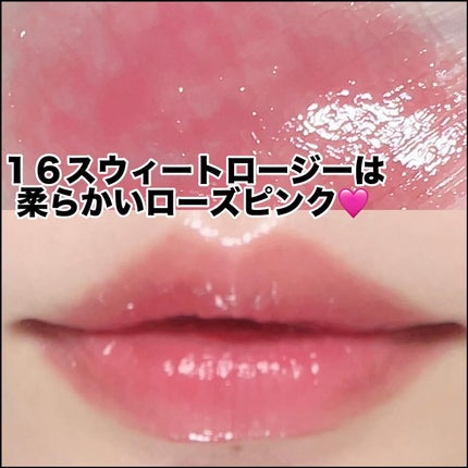 チューインググロウポット/dasique/口紅を使ったクチコミ(4枚目)