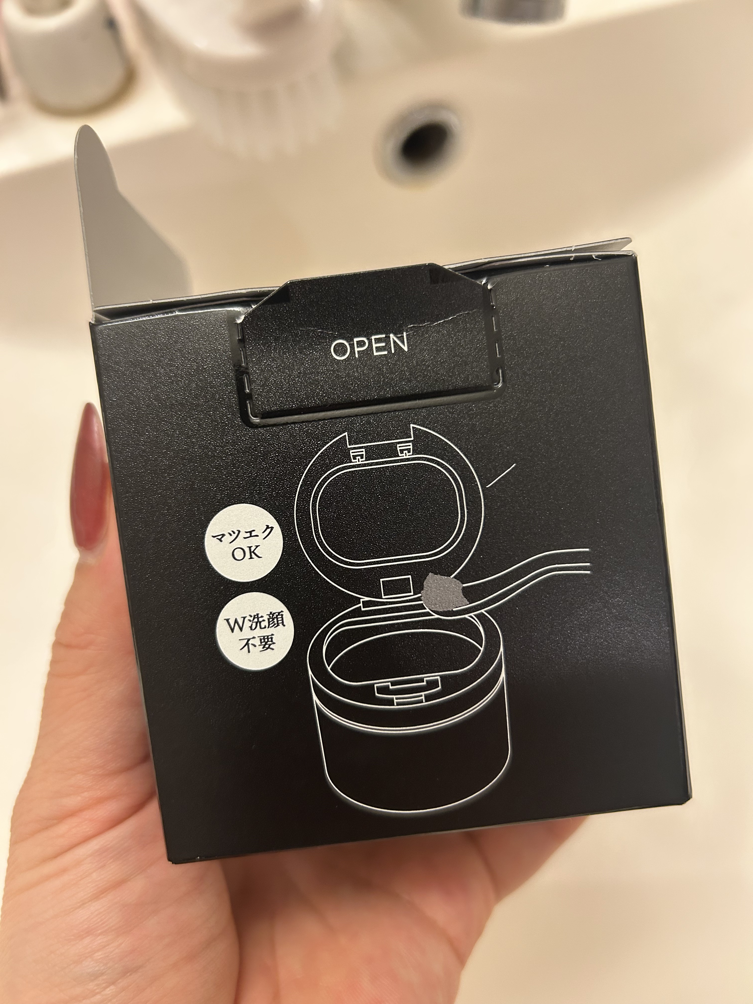 ルルルンクレンジング トーニングバーム CLEAR BLACK/ルルルン/クレンジングバームを使ったクチコミ（3枚目）