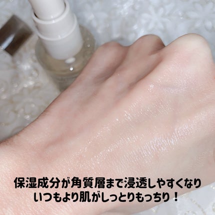 発酵導入美容液/無印良品/ブースター・導入液を使ったクチコミ(3枚目)