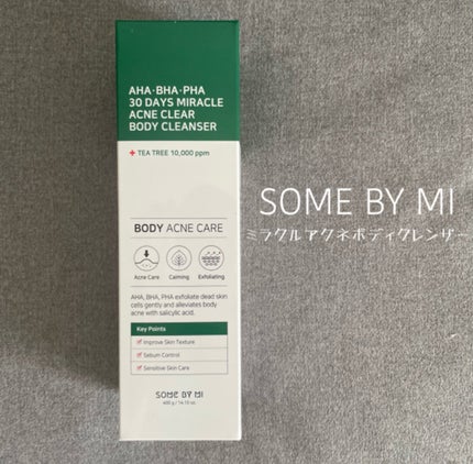 AHA·BHA·PHA 30デイズミラクルアクネボディクレンザー/SOME BY MI/ボディソープを使ったクチコミ(1枚目)