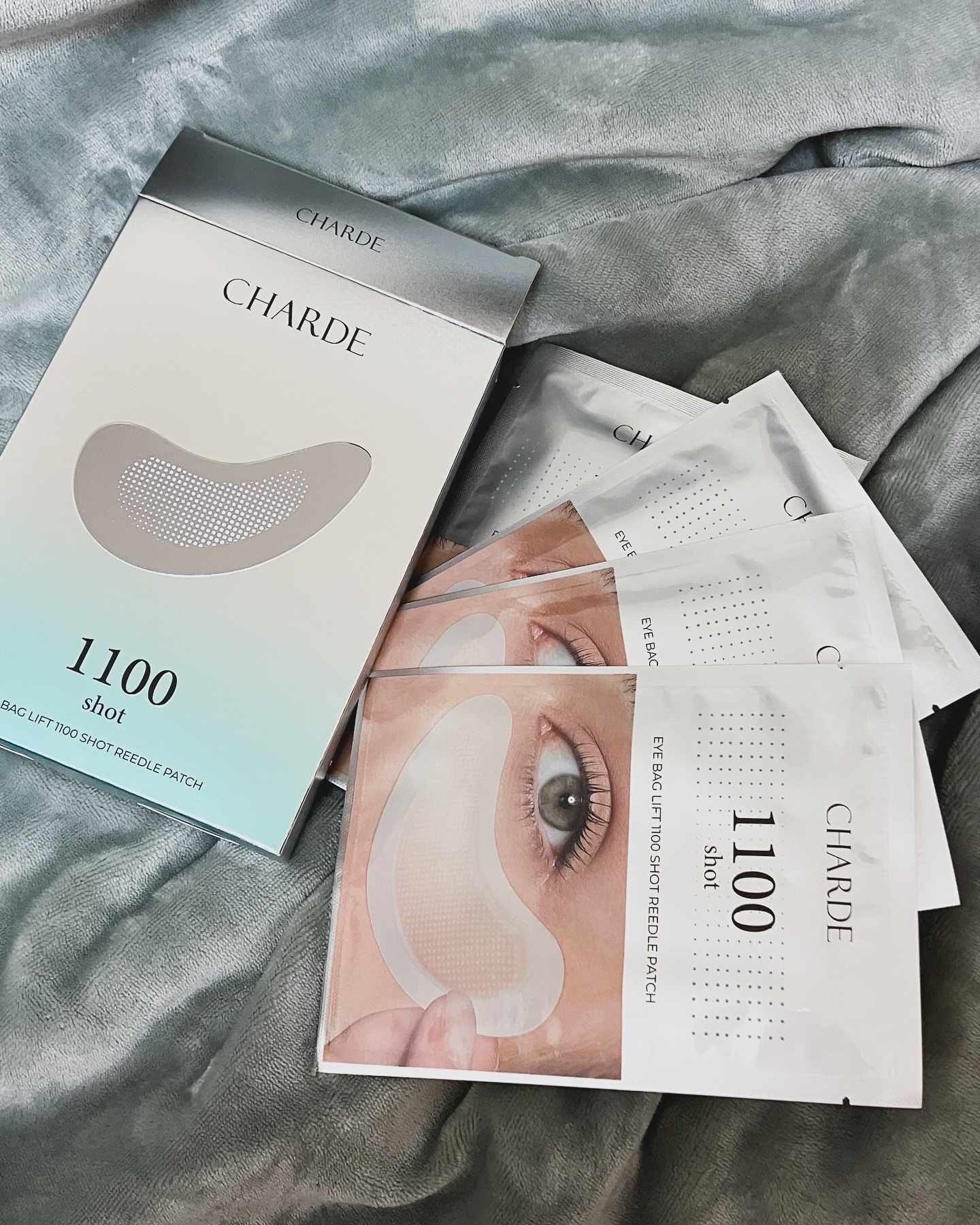 アイバックリフト1100シャットリードルパッチ/CHARDE/シートマスク・パックを使ったクチコミ（2枚目）