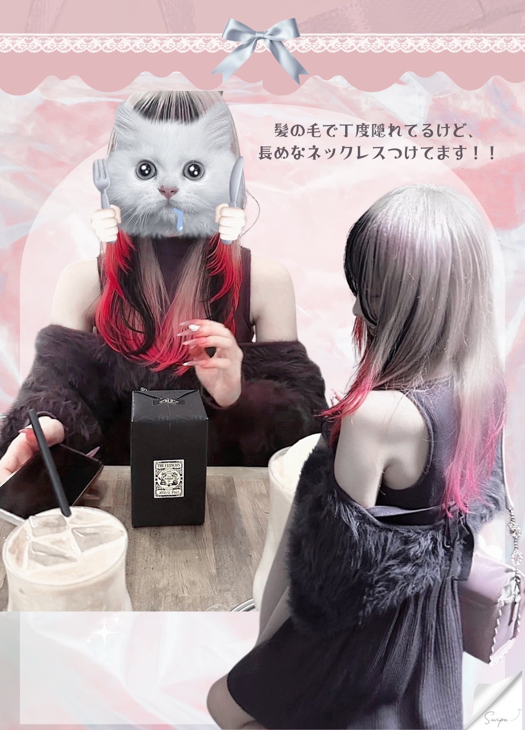 フレア フレグランス IROKA 衣類のリフレッシュミスト エアリー/IROKA/ファブリックミストを使ったクチコミ（3枚目）