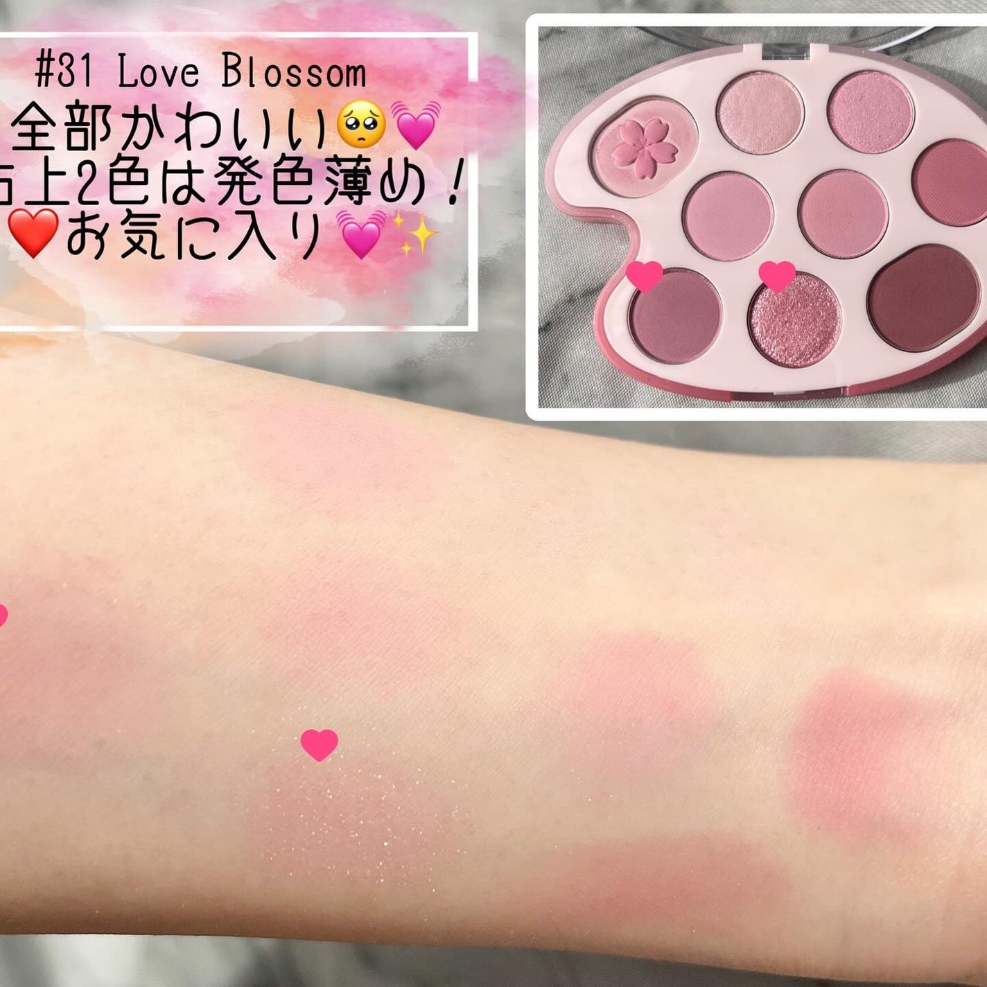 ピュアウォーターリップグロス/dasique/リップグロスを使ったクチコミ(3枚目)