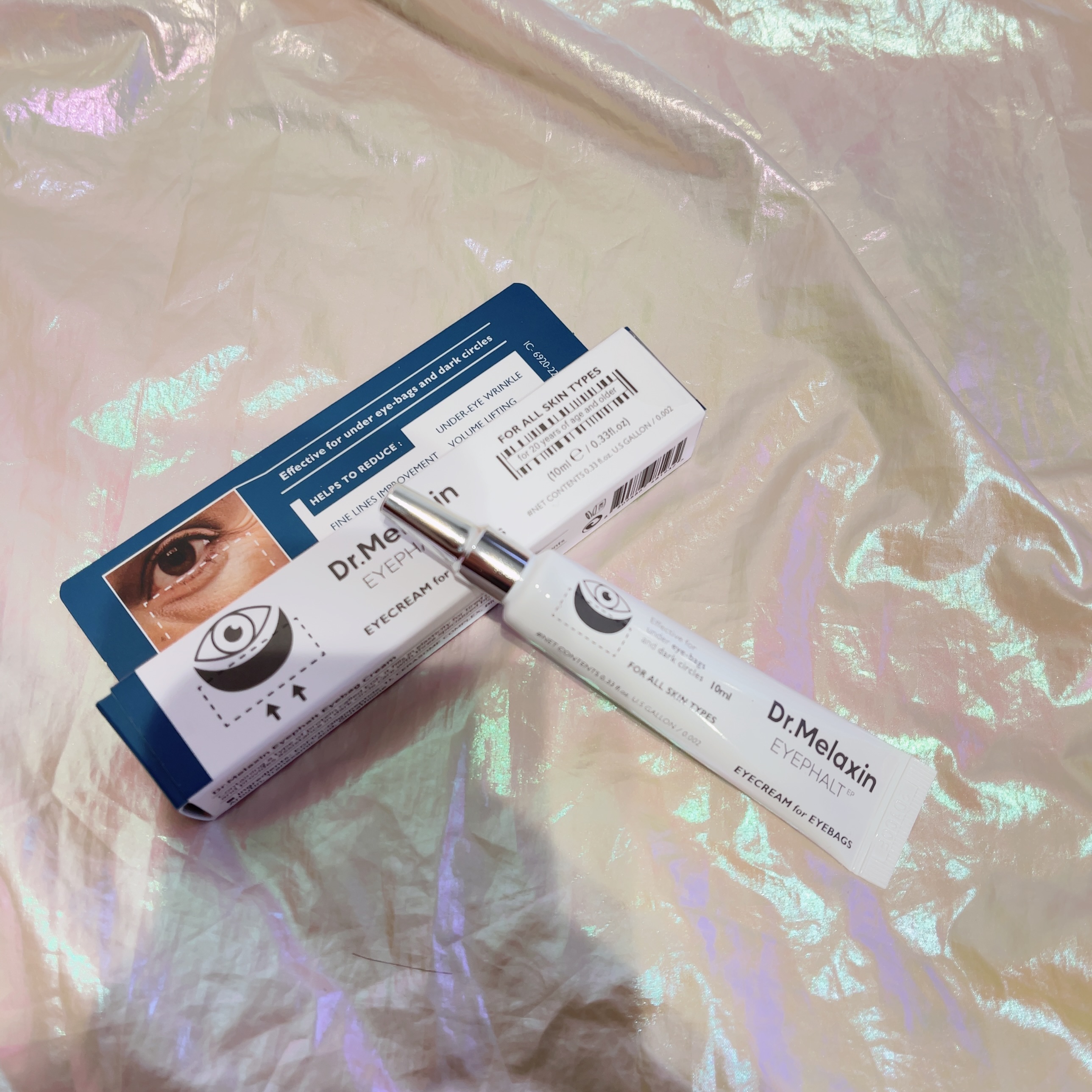 アイファルトアイバッククリーム/Dr.Melaxin/アイケア・アイクリームを使ったクチコミ（1枚目）