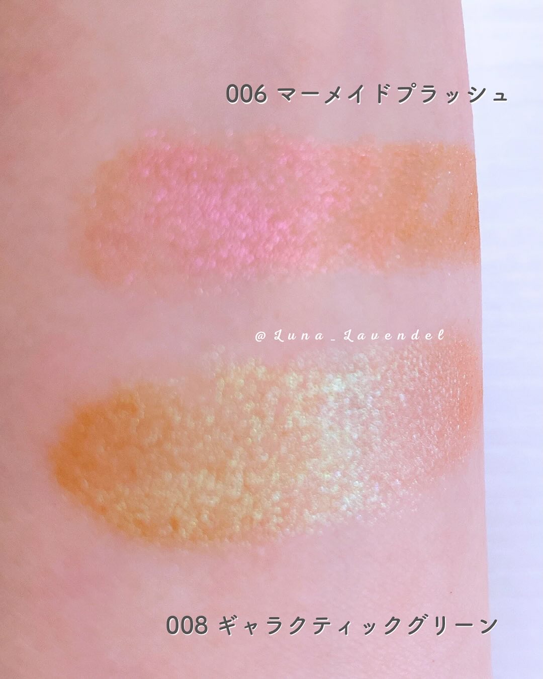 ワンダー ラスト アイシャドウ スティック/リンメル ロンドン/スティックアイシャドウを使ったクチコミ（3枚目）