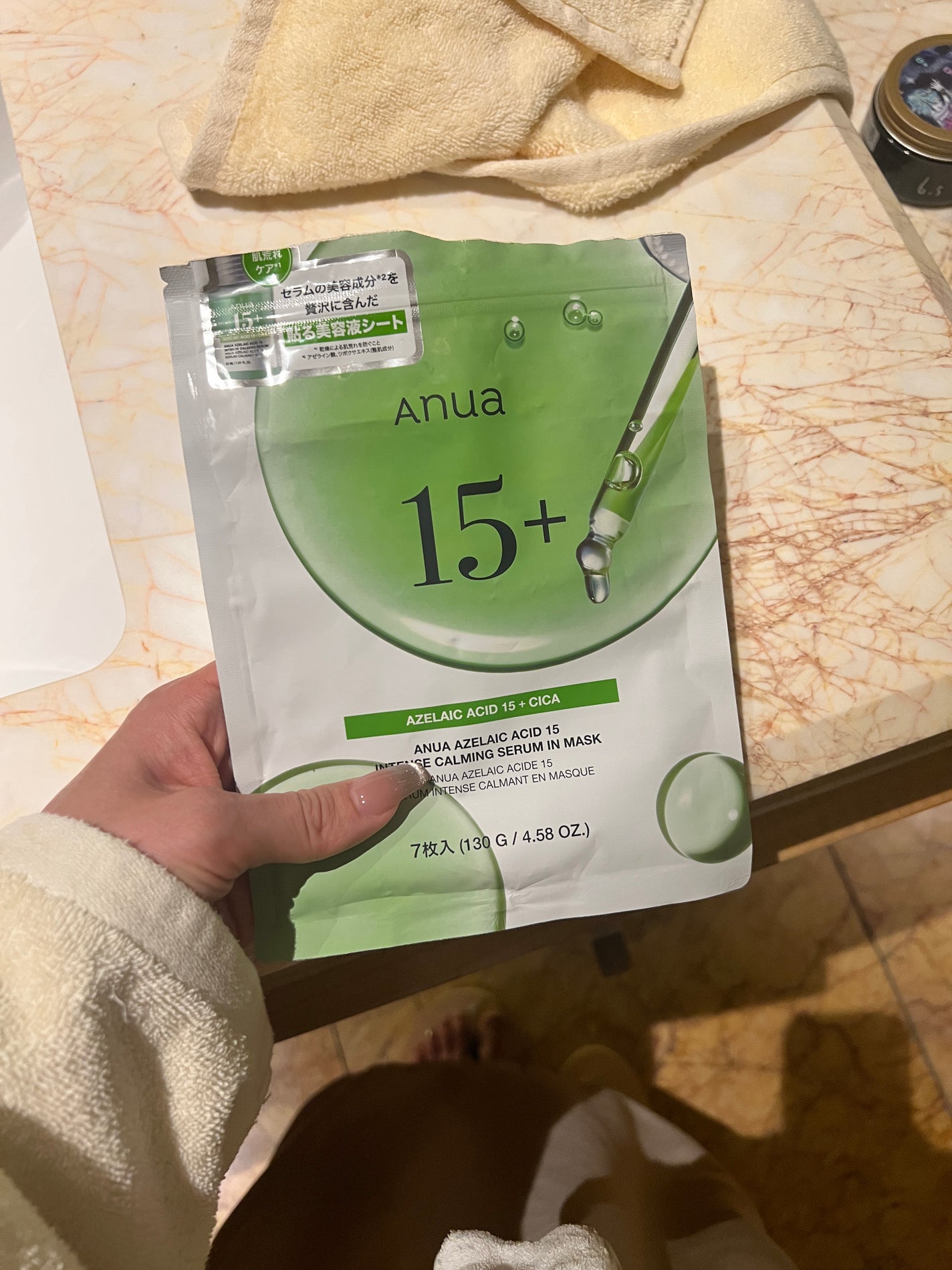 アゼライン酸15 インテンスカーミングセラムインマスク/Anua/シートマスク・パックを使ったクチコミ(1枚目)