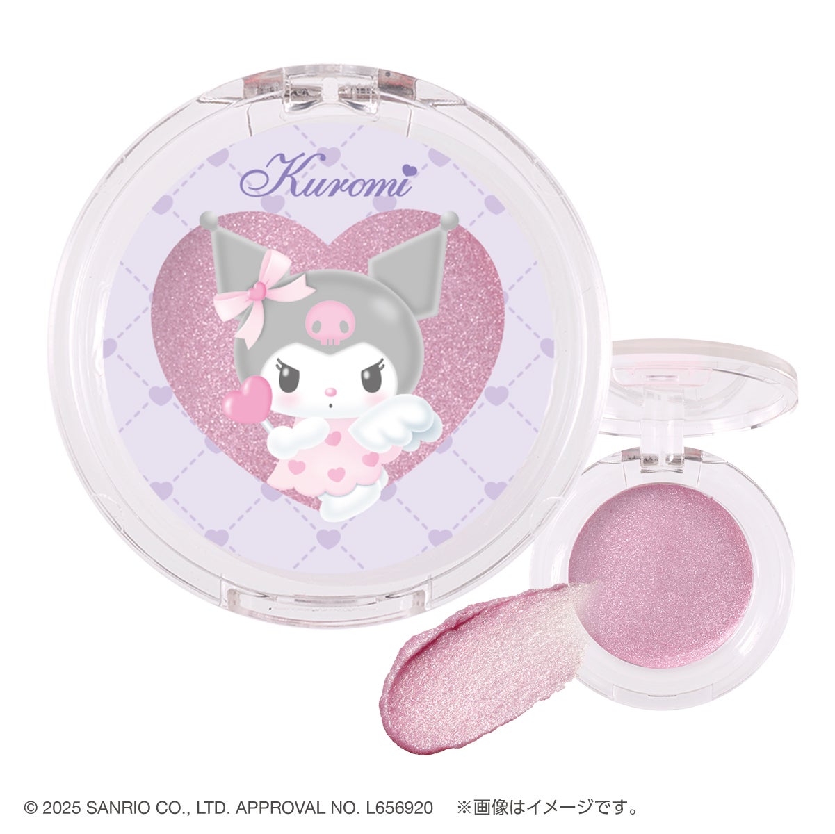 ポンデクルール サンリオキャラクターズ 夢みるエンジェルデザイン マルチカラーバーム クロミ(カラー・シャイニーグレープ)