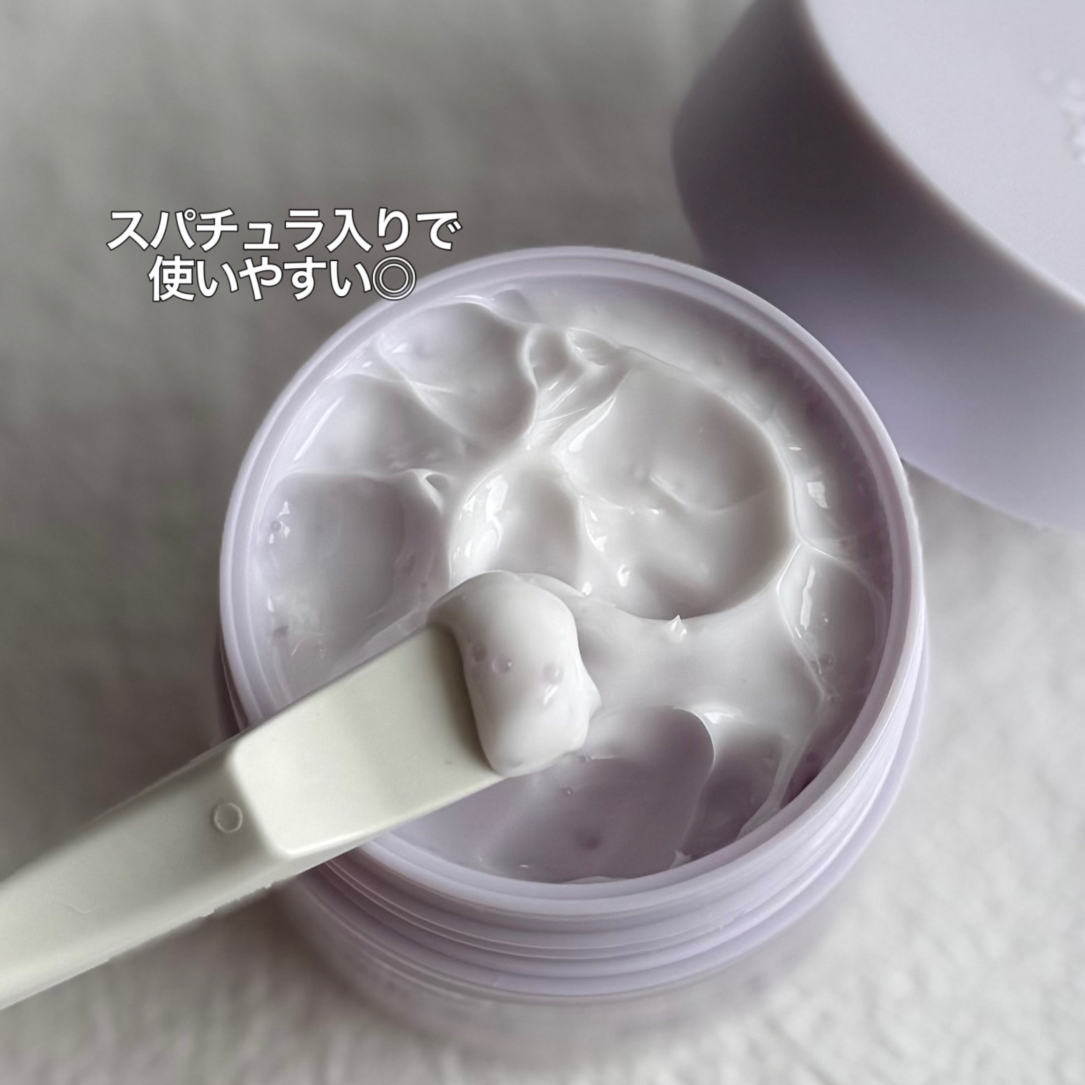 ドクタージー バクチオールポアジェットクリーム/Dr.G/フェイスクリームを使ったクチコミ（2枚目）