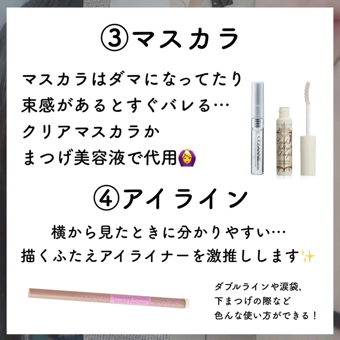 シェーディングパウダー/キャンメイク/シェーディングを使ったクチコミ(4枚目)