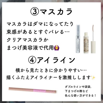 シェーディングパウダー/キャンメイク/シェーディングを使ったクチコミ(4枚目)