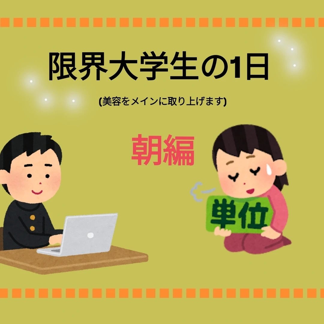 ビオレ ザフェイス 泡洗顔料 ディープモイスト/ビオレ/泡洗顔を使ったクチコミ（1枚目）