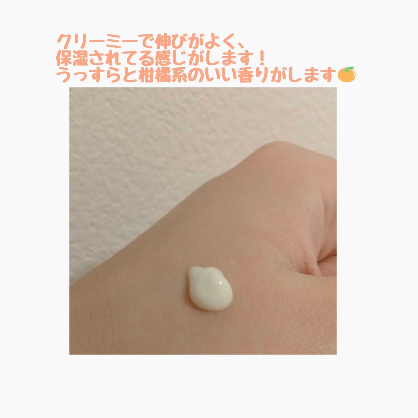 imut-imut レチノール美容液 /imut-imut/美容液を使ったクチコミ(3枚目)