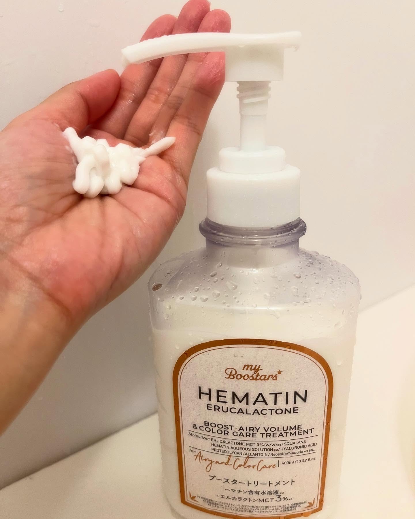 ヘマチン ブースター シャンプー /トリートメント ペアー＆ムスクの香り/マイブースターズ/市販シャンプーを使ったクチコミ（3枚目）
