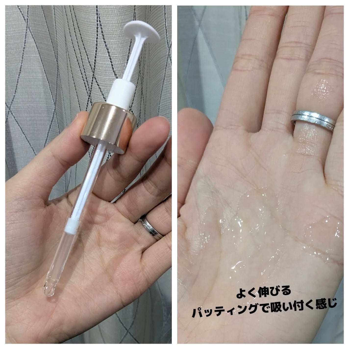 デュアル エフェクト アンプル/REJURAN COSMETICS/美容液を使ったクチコミ(2枚目)