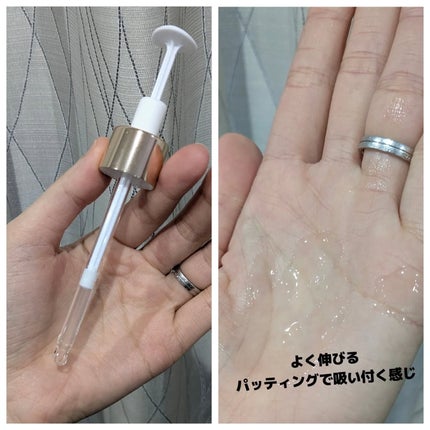 デュアル エフェクト アンプル/REJURAN COSMETICS/美容液を使ったクチコミ(2枚目)