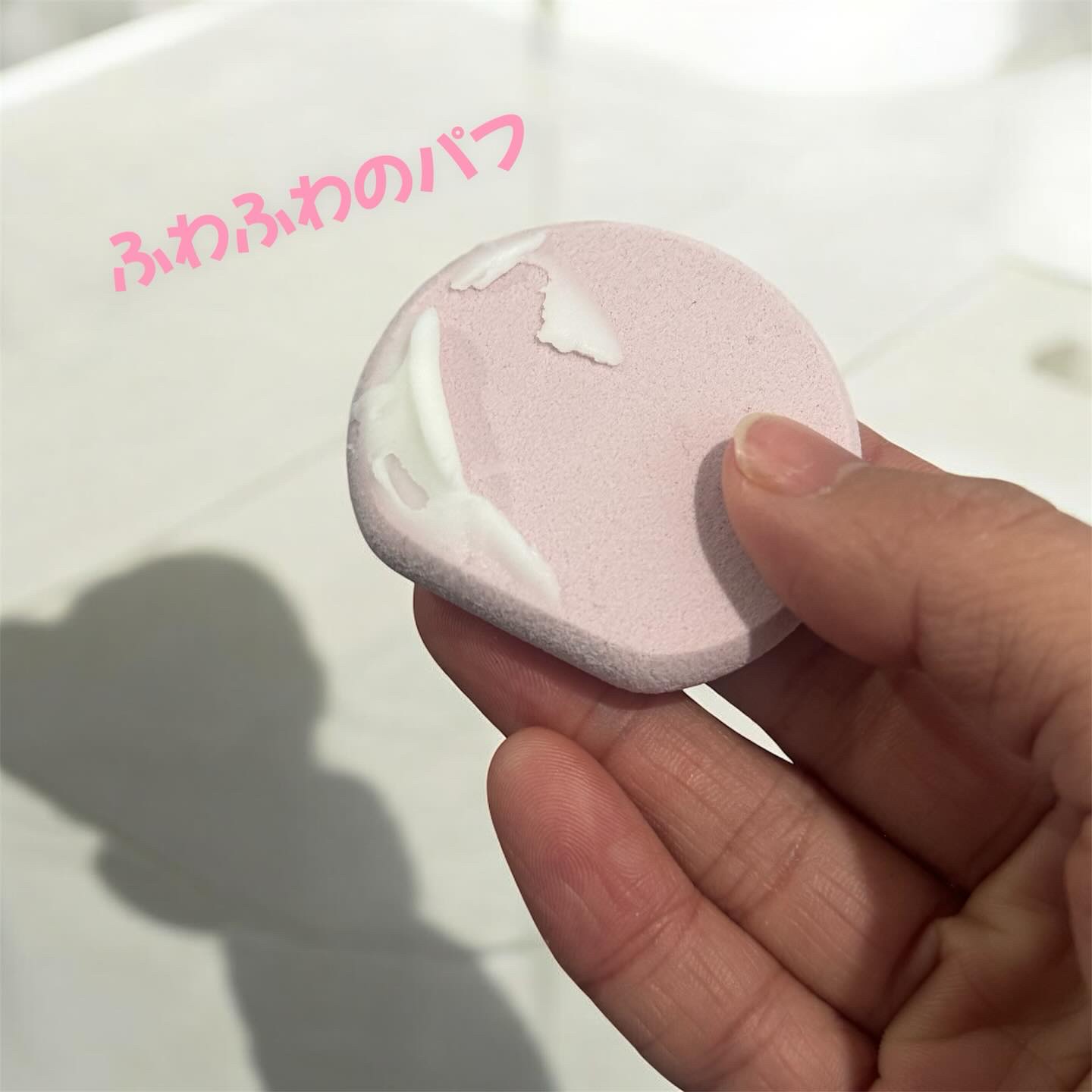 ８x４ デオドラントパテ【医薬部外品】/８ｘ４/デオドラント・制汗剤を使ったクチコミ（3枚目）