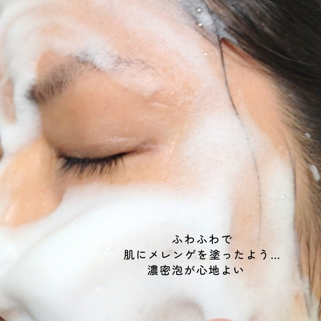 ビオレ ザフェイス 泡洗顔料 ディープモイスト/ビオレ/泡洗顔を使ったクチコミ(5枚目)