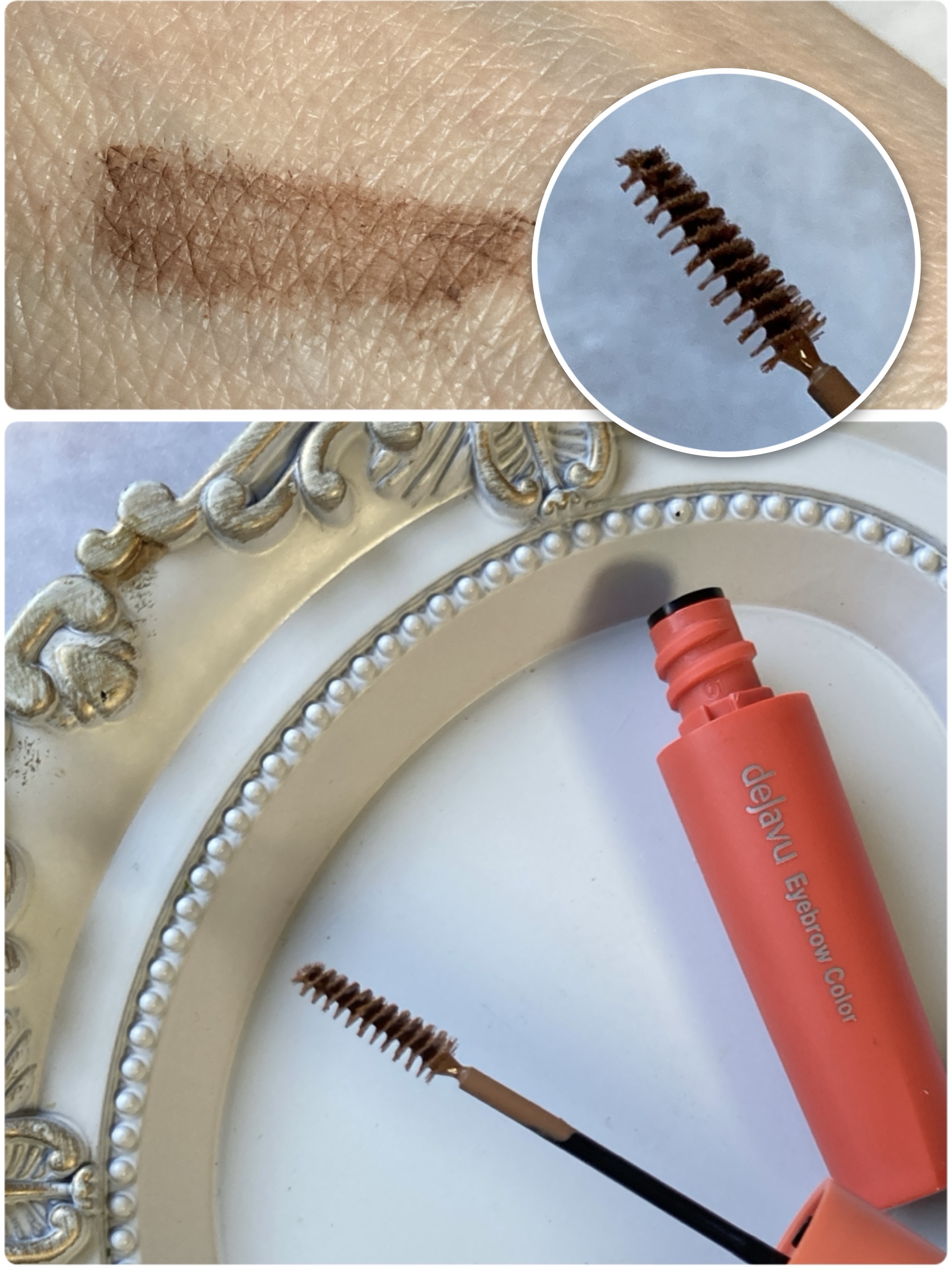 フィルム眉カラー/デジャヴュ/眉マスカラを使ったクチコミ（2枚目）