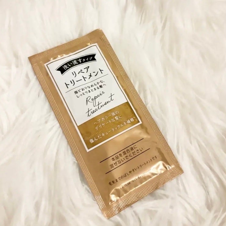 泡カラー/リーゼ/ヘアカラーを使ったクチコミ(1枚目)