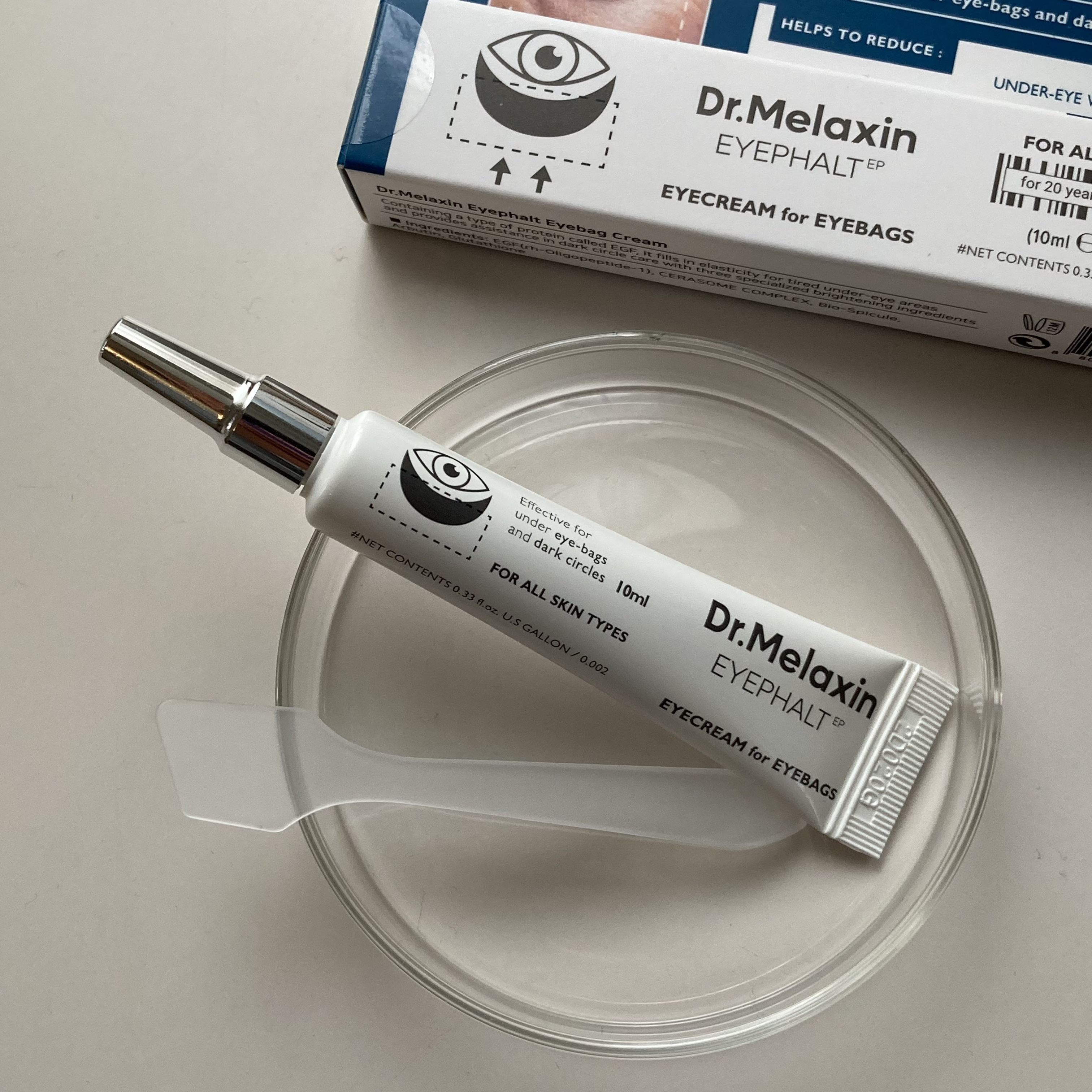 アイファルトアイバッククリーム/Dr.Melaxin/アイケア・アイクリームを使ったクチコミ（1枚目）