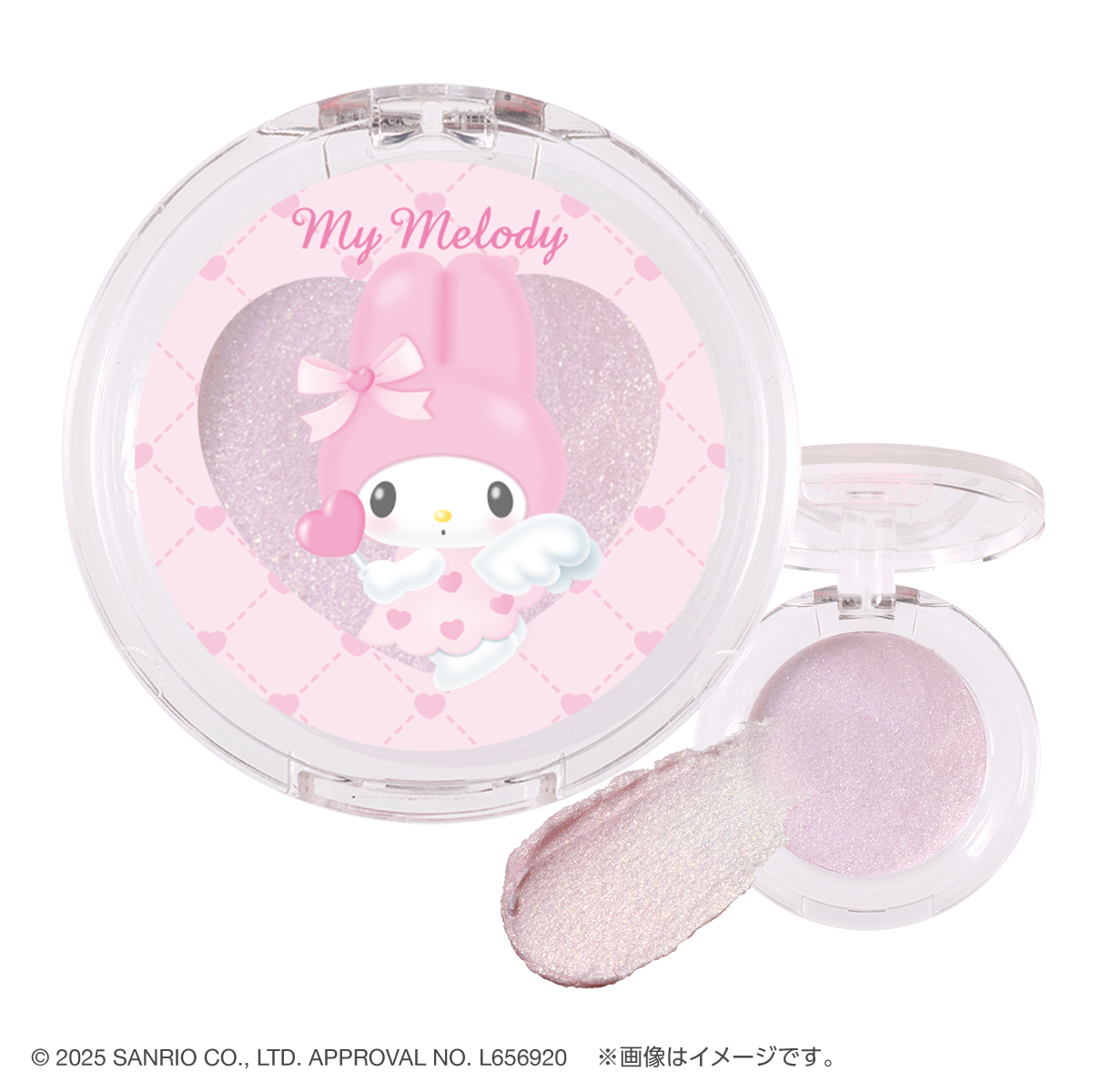 マイメロディ(カラー・パールピーチ)