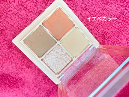 エアリー アイパレット/innisfree/アイシャドウパレットを使ったクチコミ(1枚目)