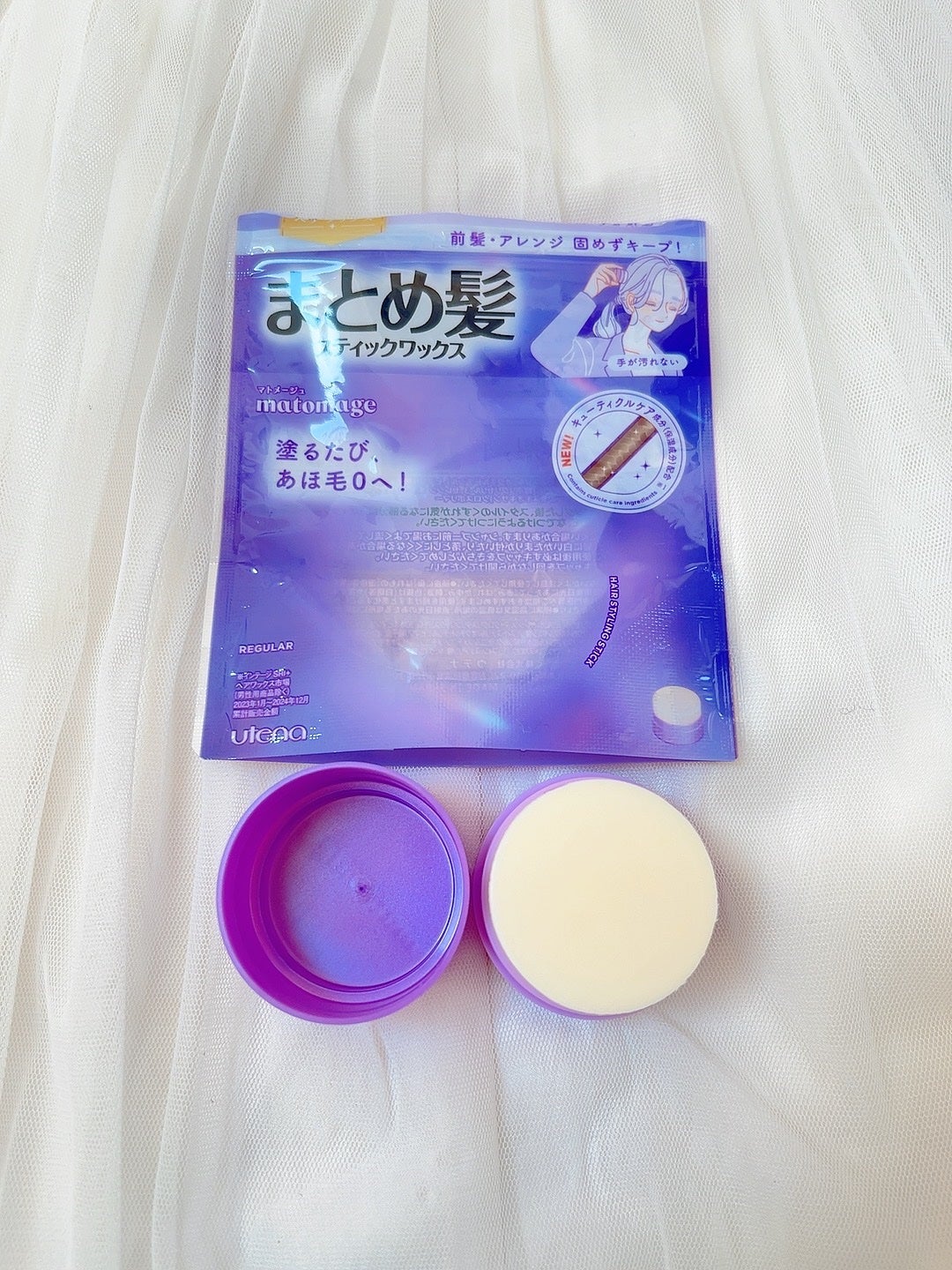 まとめ髪スティック レギュラー/マトメージュ/ヘアワックス・クリームを使ったクチコミ(4枚目)