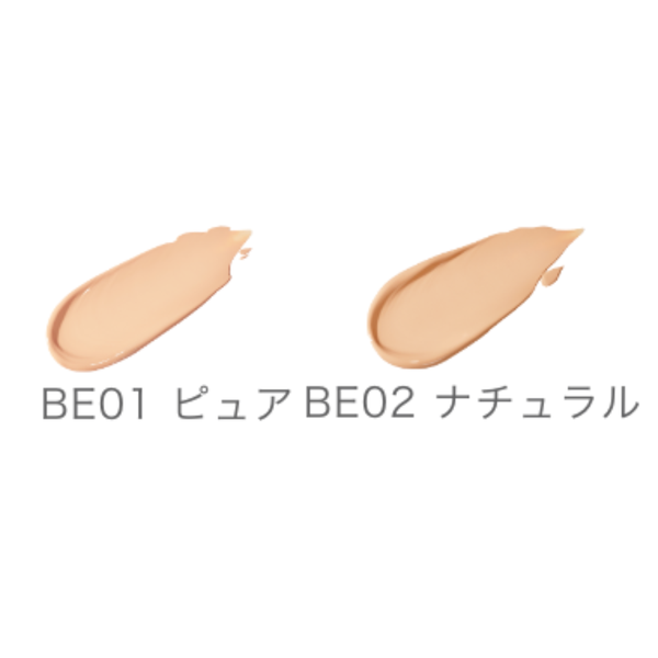 &nd by rom&ndから大人女性向け新ライン「Greige(グレージュ)」が登場!の画像