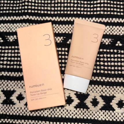 3番 ノーファンデ陶器肌トーンアップクリーム/numbuzin/化粧下地を使ったクチコミ(1枚目)