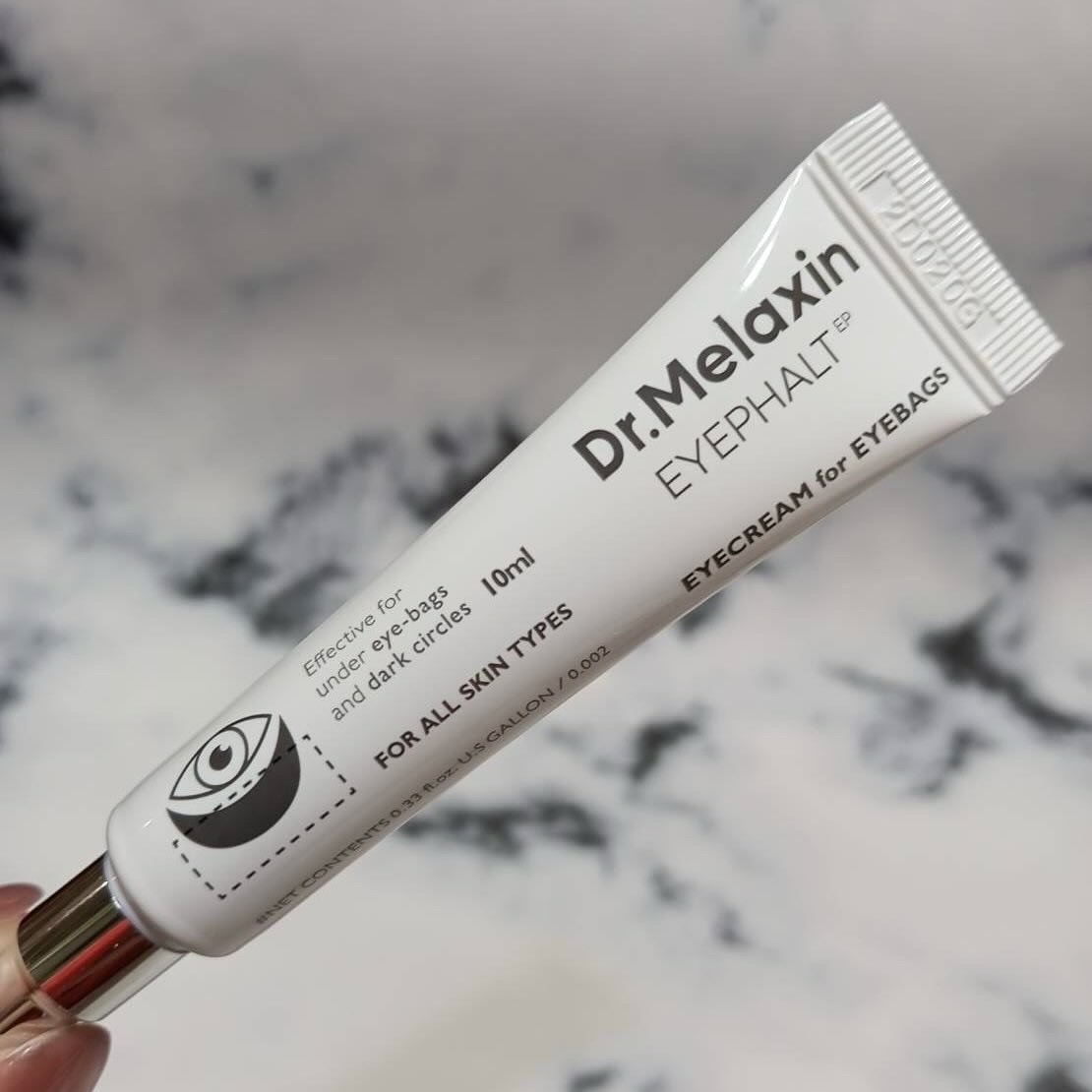 アイファルトアイバッククリーム/Dr.Melaxin/アイケア・アイクリームを使ったクチコミ（1枚目）