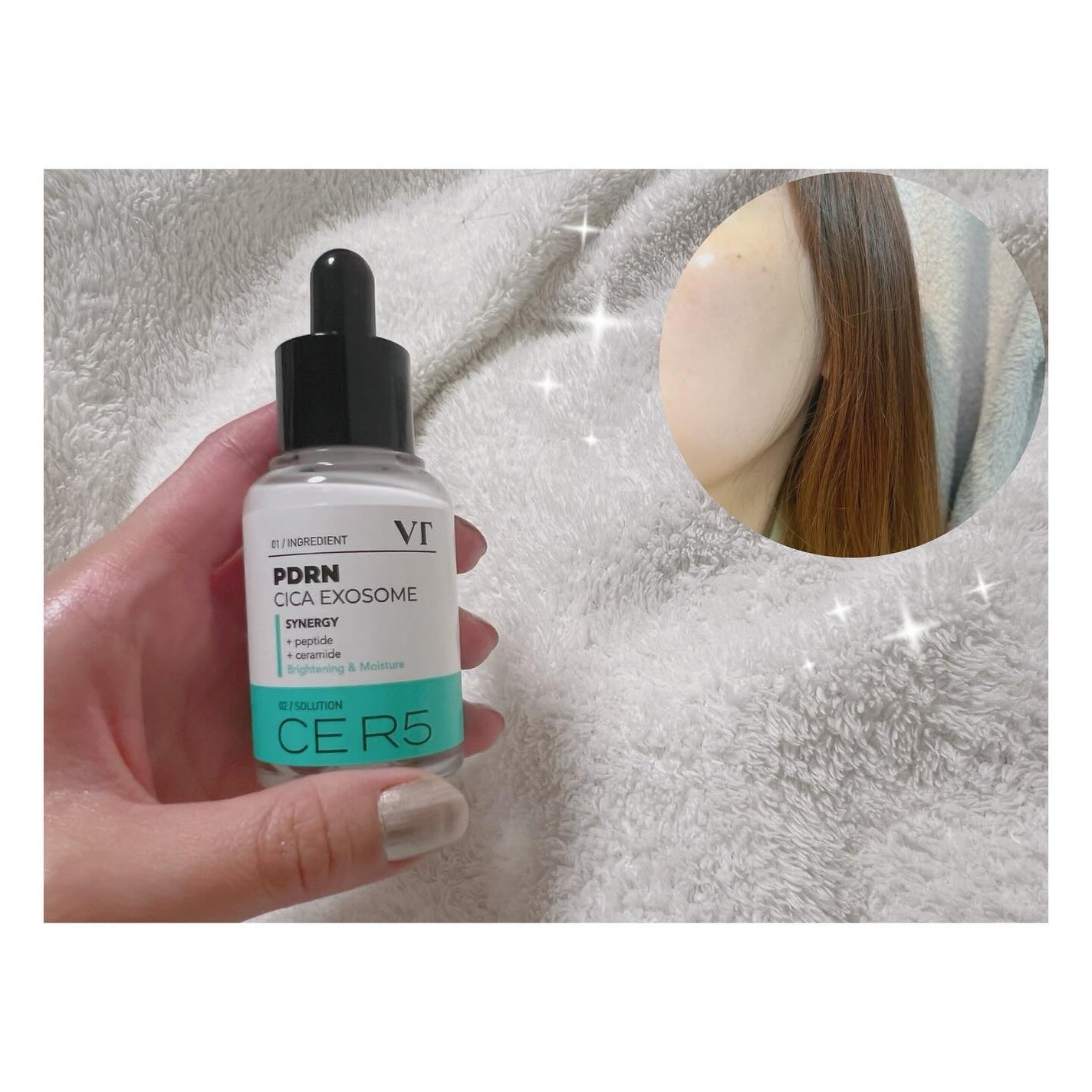 PDRN モイスト トーンアップ サン エッセンス/VT/日焼け止めローションを使ったクチコミ(1枚目)