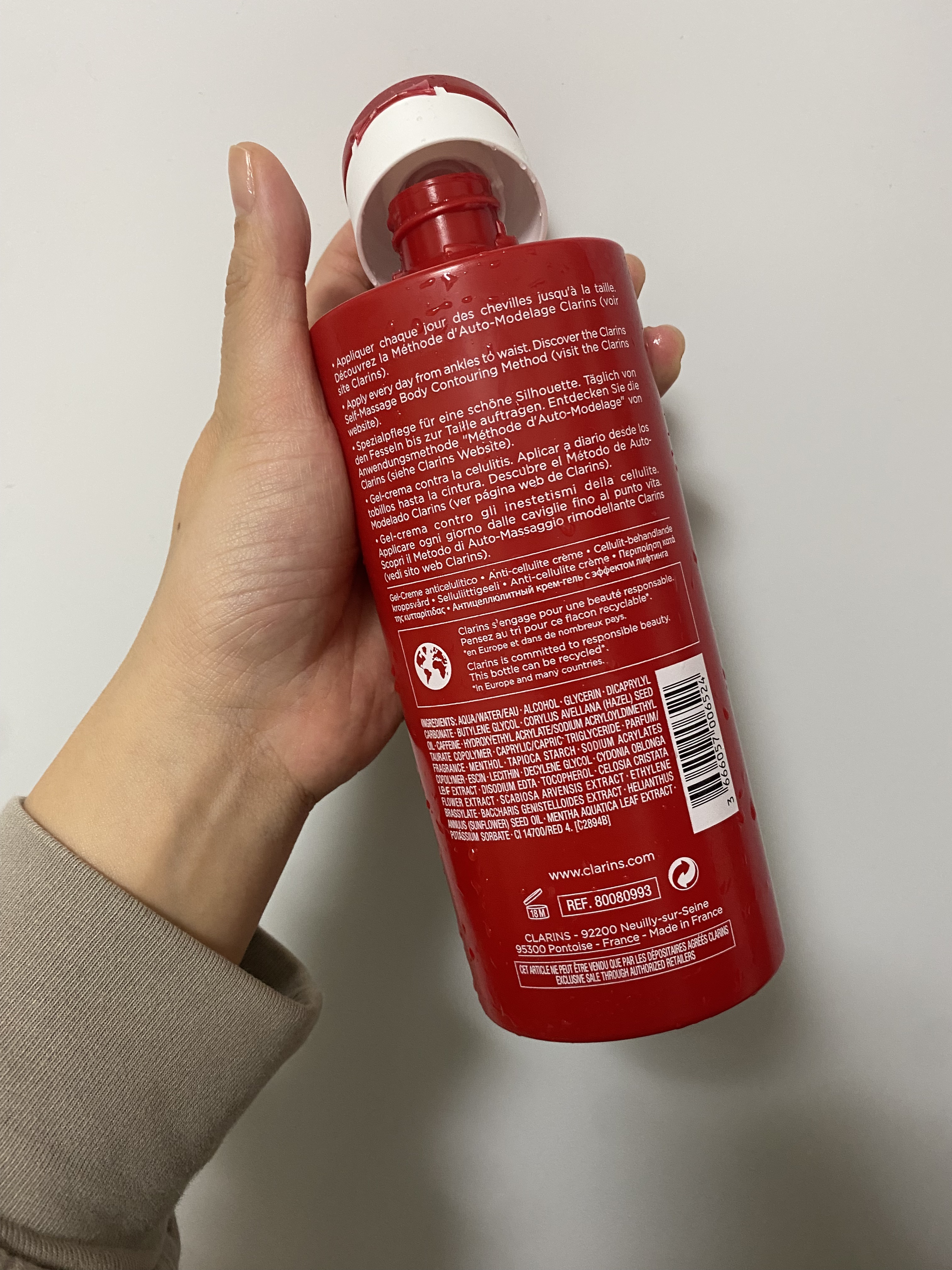 CLARINS ボディ フィット アクティヴのクチコミ「#使い切りボディケア

CLARINS
ボディ フィット アクティヴ
¥10,670

リニュ.....」（2枚目）