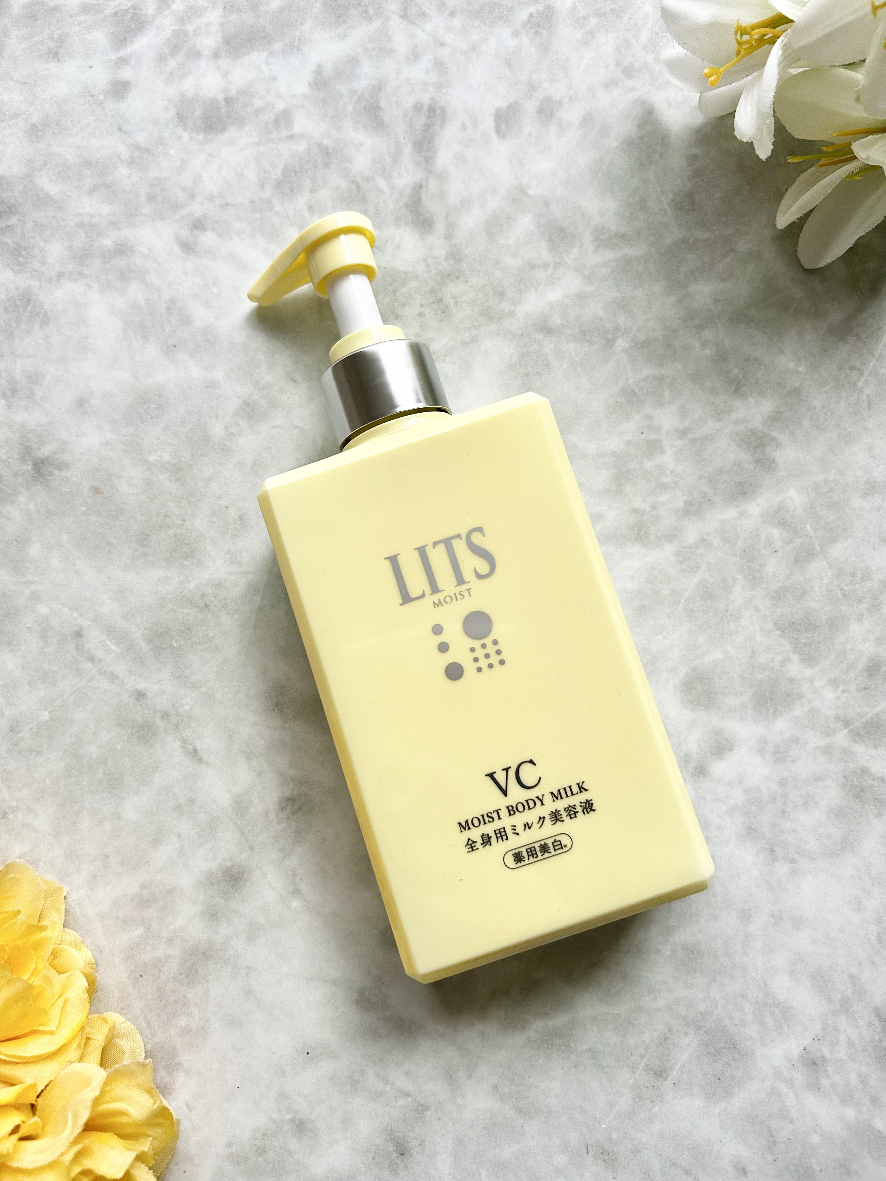 モイストC 薬用ボディミルク リラックスハーブの香り/リッツ/ボディミルクを使ったクチコミ（1枚目）