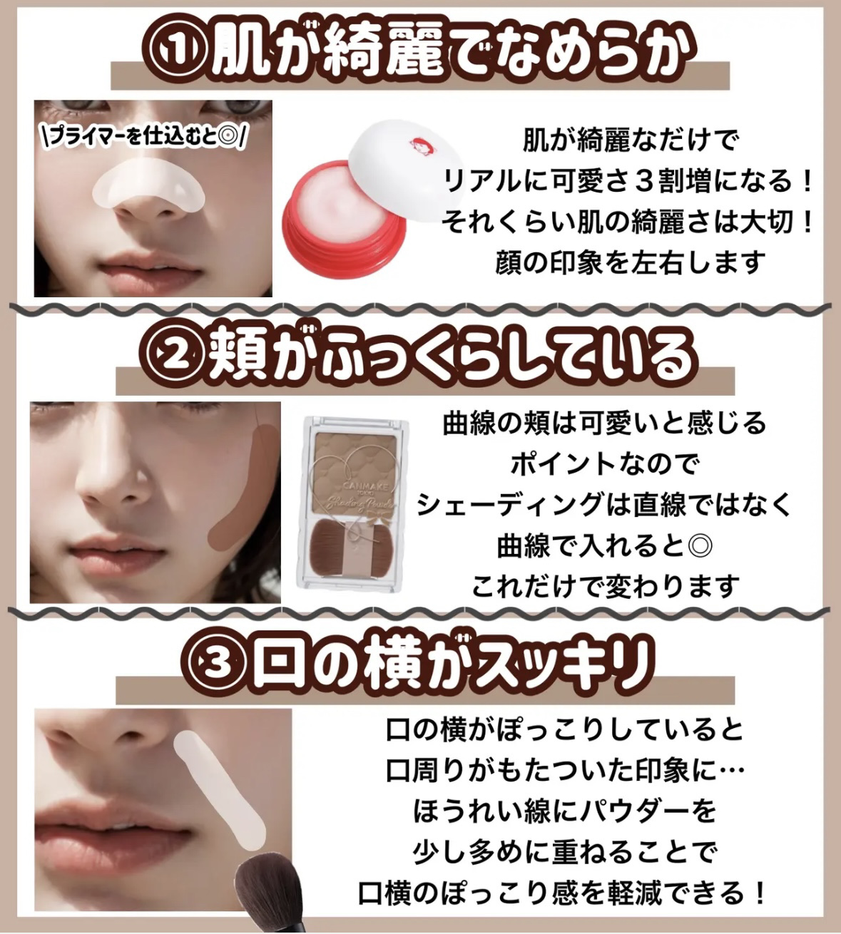 ワフードメイド　発酵酒粕マスク　グロー　部分用/pdc/シートマスク・パックを使ったクチコミ（3枚目）