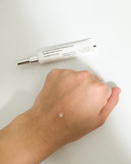 アイファルトアイバッククリーム/Dr.Melaxin/アイケア・アイクリームを使ったクチコミ(2枚目)