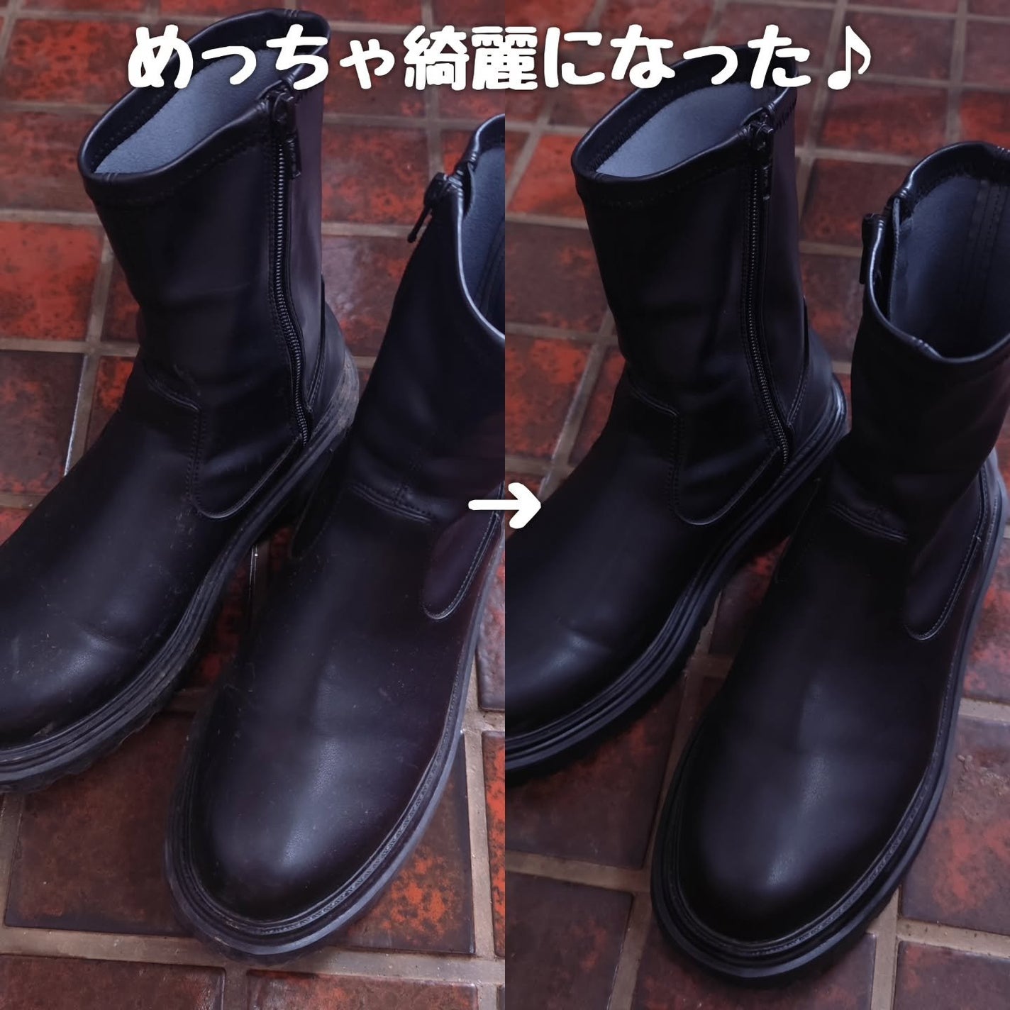 HiCool Wash/HiCool/その他を使ったクチコミ(5枚目)