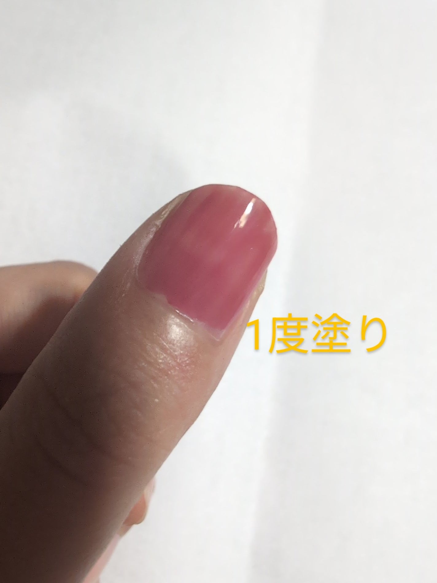 ネイルマイン/デュカート/マニキュアを使ったクチコミ(2枚目)