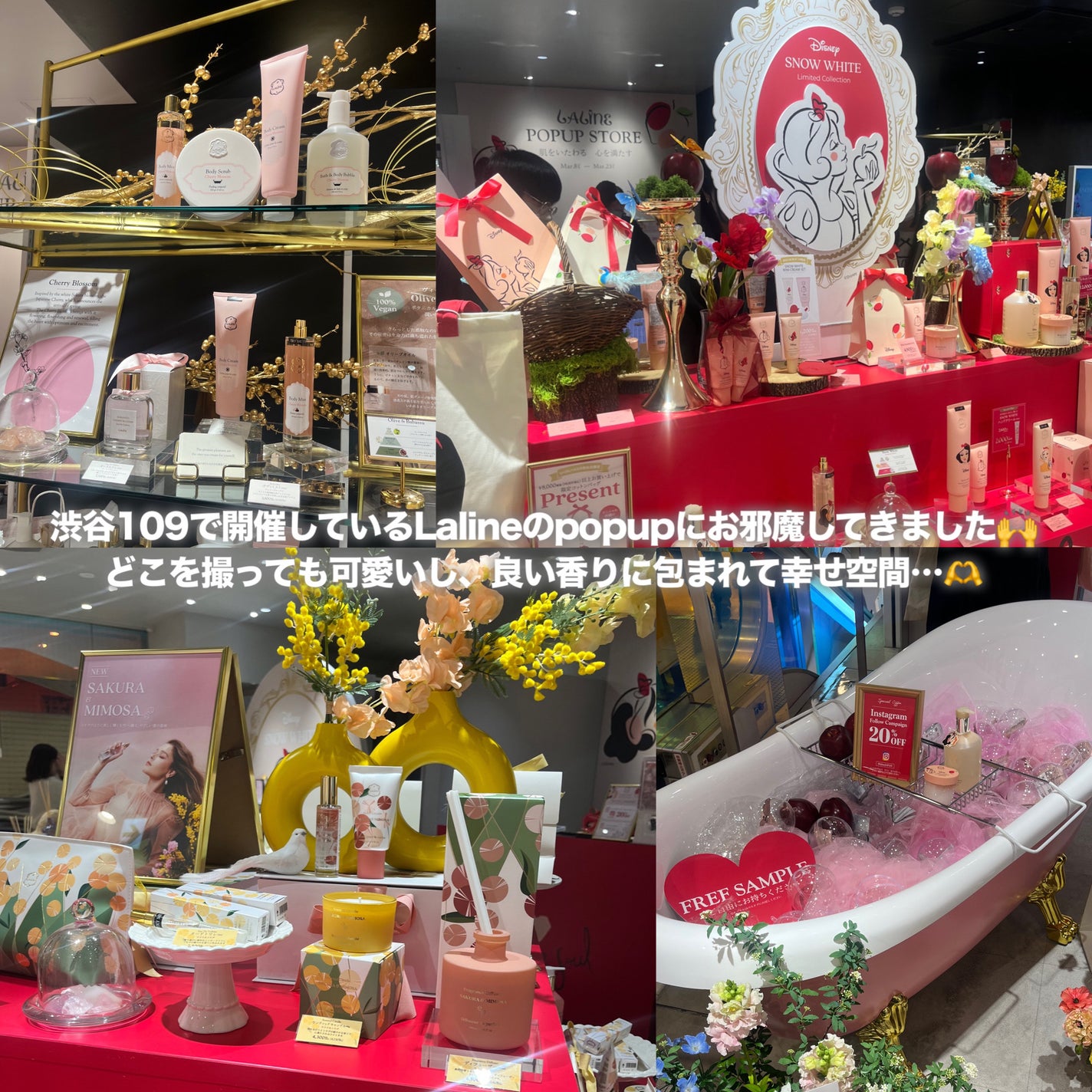 オリーブ&ババス ボタニカル リッチボディクリーム/Laline/ボディクリームを使ったクチコミ(2枚目)