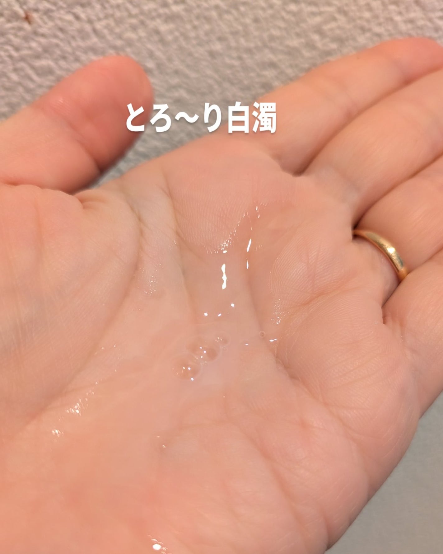 グルタチオンアンプルトナー/SKIN&LAB/化粧水を使ったクチコミ(3枚目)