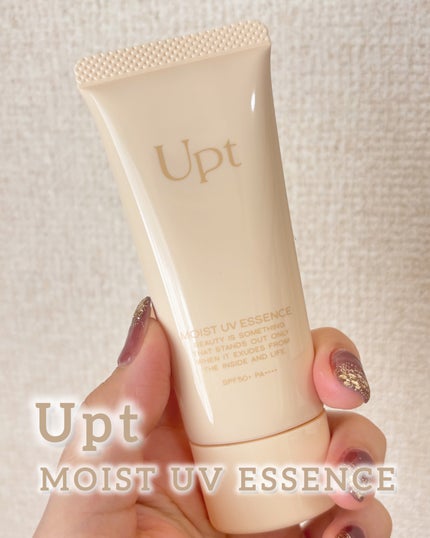 Upt MOIST UV ESSENCE/Upt/化粧下地を使ったクチコミ(1枚目)