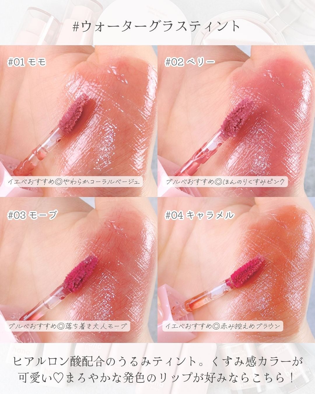 レイヤーフィットクッション/hana by hince/クッションファンデーションを使ったクチコミ(6枚目)